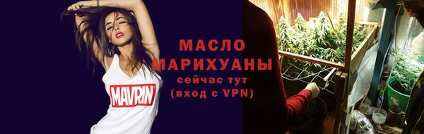 стаф Новодвинск