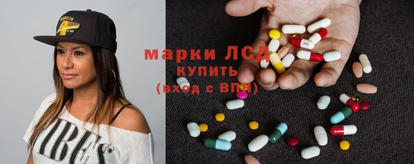 дживик Новокубанск