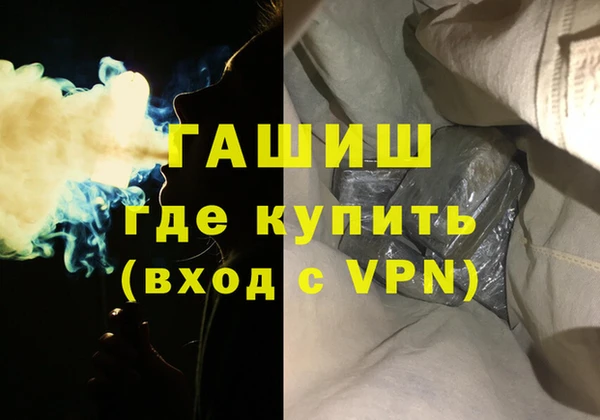 стаф Новодвинск